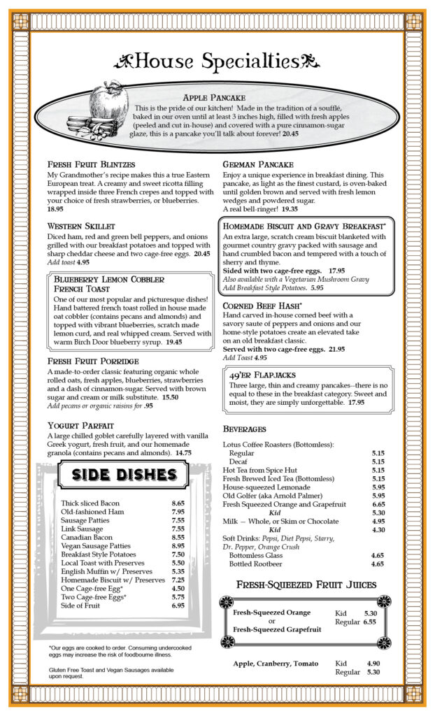 BDC Breakfast Menu 2 11-20242